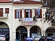 Pylos Police station above Super Market